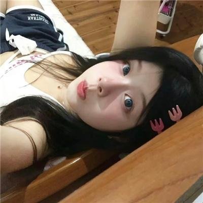 换了人间