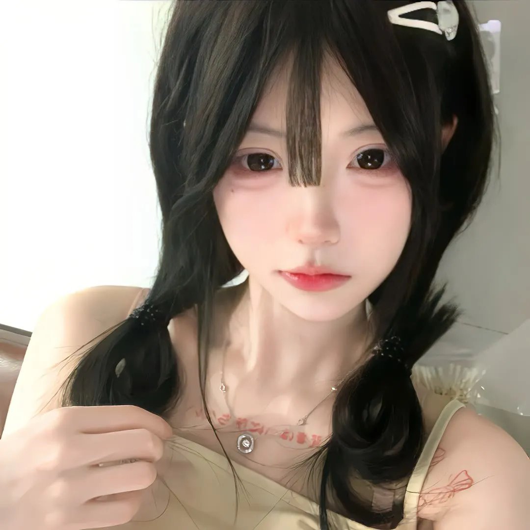 你好我的爱