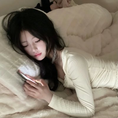 因狂之名