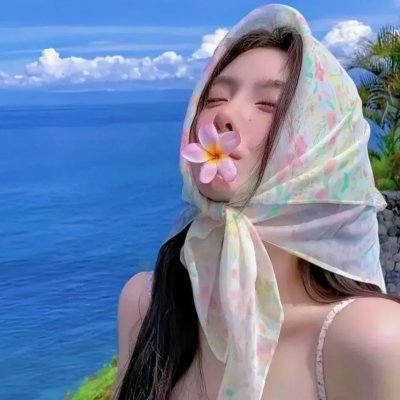 一米阳光